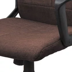 Кресло офисное BRABIX Focus EX-518 Коричневый