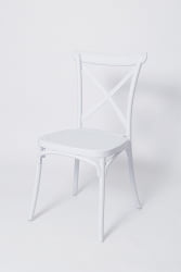 Стул для гостиной ОС-38 Белый