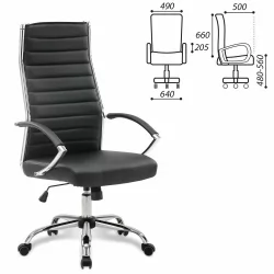 Кресло руководителя BRABIX Style EX-528 Черный