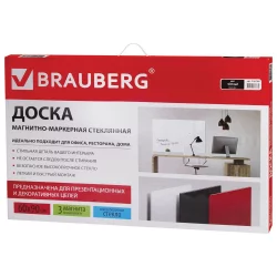 Доска магнитно-маркерная стеклянная BRAUBERG 60х90 см Черная
