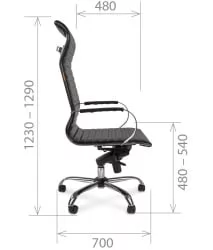 Кресло для руководителя Chairman 710 Черное