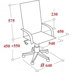 Кресло руководителя EChair-707 TPU 481273 Коричневое