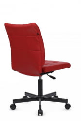 Кресло Соло РCХ СЛП-205 Красный / Solo RCH SLP-205