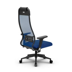 Офисное кресло МЕТТА Комплект 18/2D, Основание 17832 Синий Blue