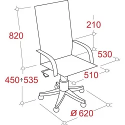 Кресло руководителя Echair-528 ML 342968 Белое