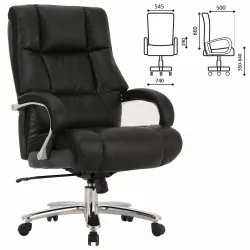 Кресло офисное BRABIX PREMIUM Bomer HD-007 Черный