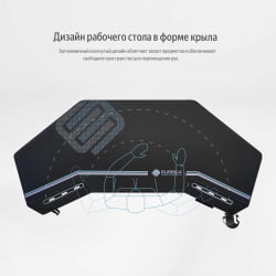 Геймерский стол Еурека ERK-EGD-ES63-B, черный / Eureka