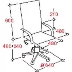 Кресло руководителя EChair-705 298061 Черное