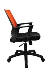 Кресло офисное RCH 1150 TW PL Оранжевый