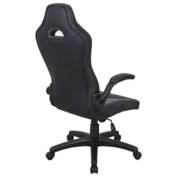 Кресло компьютерное BRABIX Skill GM-005 Черное/желтое