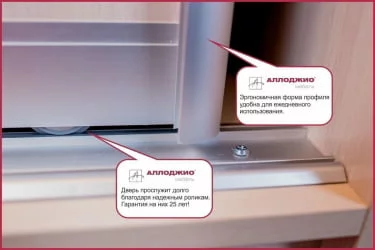 Шкаф-купе Хит-24-20-111 Дуб млечный