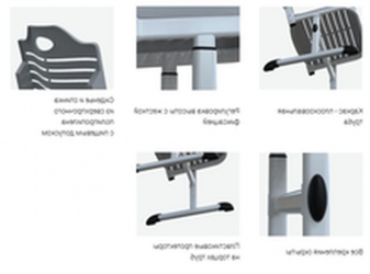 Ученический стул пластиковый (рост 5-7) Оранжевый/Каркас серый