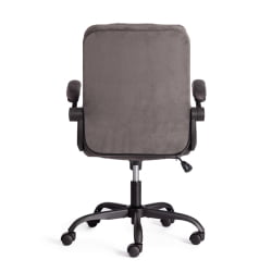 Кресло офисное Lugano велюр, темно-серый