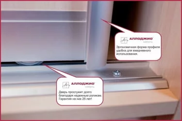 Шкаф-купе Хит-23-20-151 Аруба Венге
