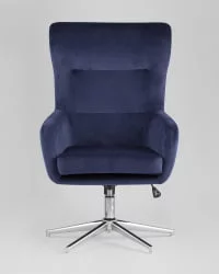 Кресло регулируемое Артис Королевский синий