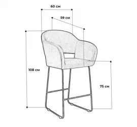 Стул барный Oscar (Б) Браун/Линк