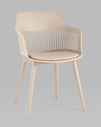 Стул Crocus с подушкой Бежевый