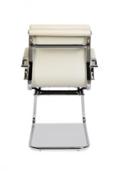 Кресло для посетителей College CLG-630 LXH-C Beige