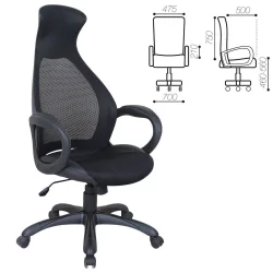 Кресло офисное BRABIX Genesis EX-517 Черный Кресло офисное BRABIX Genesis EX-517 Черный