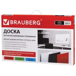 Доска магнитно-маркерная стеклянная BRAUBERG 40х60 см Черная