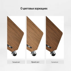 Геймерский стол Еурека ERK-EGD-ES63-WN, орех / Eureka