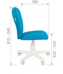 Детское кресло CХАИРМАН ТИН (КИДС) 105 белый пластик ТВ (ТВ) Розовый / CHAIRMAN (KIDS) (TW)