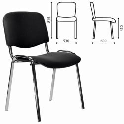 Стул STAFF Iso Lite CF-008, хром, ткань черная (С-11) Стул STAFF Iso Lite CF-008, хром, ткань черная (С-11)