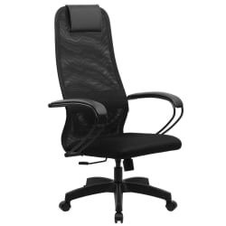 Кресло руководителя BRABIX PREMIUM Ultimate EX-800 пластик Черное