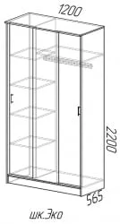 Шкаф-купе Венге/Сосна Лоредо