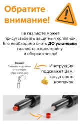 Кресло для персонала Everprof EP-300 Экокожа Коричневый