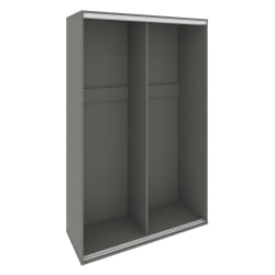 Корпус высокий + трек Maris SH.K2-5.1 Металлик Корпус высокий + трек Maris SH.K2-5.1 Металлик