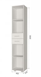 Узкий шкаф в прихожую Пайн ПП 3 Дуб Ривьера Бетон Пайн