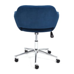 Кресло МОДЕНА хром флок , синий, 32 / MODENA