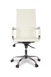 Кресло руководителя CLG-620 LXH-A Beige