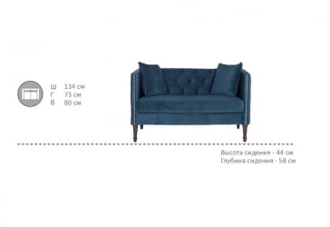 Диван с подушкой Туфед В-26/1 / V-26/1