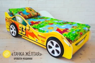 Кровать машинка Тачка желтая