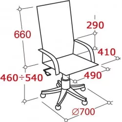 Кресло руководителя EChair-552 TTW Net 526697 Черное