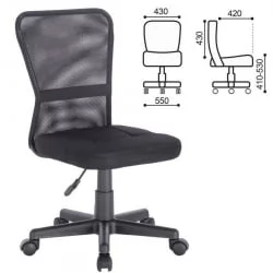 Кресло компактное BRABIX Smart MG-313 Черный