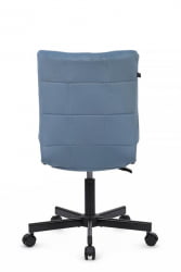 Кресло Solo RCH SLPT-205 Джинсовый
