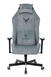 Геймерское кресло KNIGHT N1 SKY