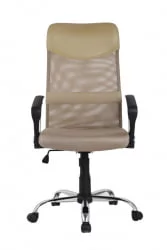 Кресло для персонала H-935L-2/Beige