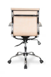 Кресло офисное College CLG-619 MXH-B Beige