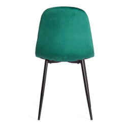 Стул BREEZE (mod. 4724) вельвет/металл, 44 х 53 х 87 см, Light dark green (изумрудный) HLR56 / черный