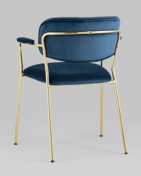 Стул кухонный Кэрол с подлокотниками Синий