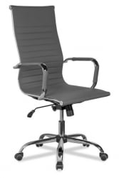 Кресло руководителя CLG-620 LXH-A Grey
