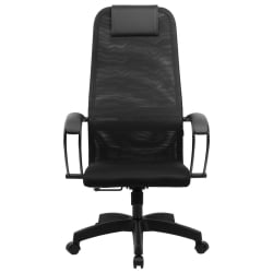 Кресло руководителя BRABIX PREMIUM Ultimate EX-800 пластик Черное