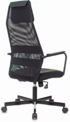Кресло оператора Бюрократ KB-5M/BLACK