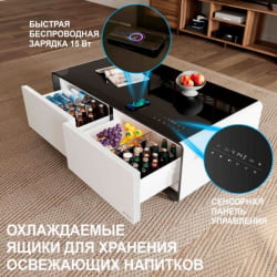 Журнальный стол EUREKA TB135, White+Black