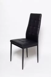 Стул Cafe-2 (DC 4032-A) Черный Стул Cafe-2 (DC 4032-A) Черный