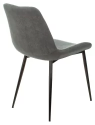 Стул для кухни Бюрократ KF-6 Серый ALFA 44